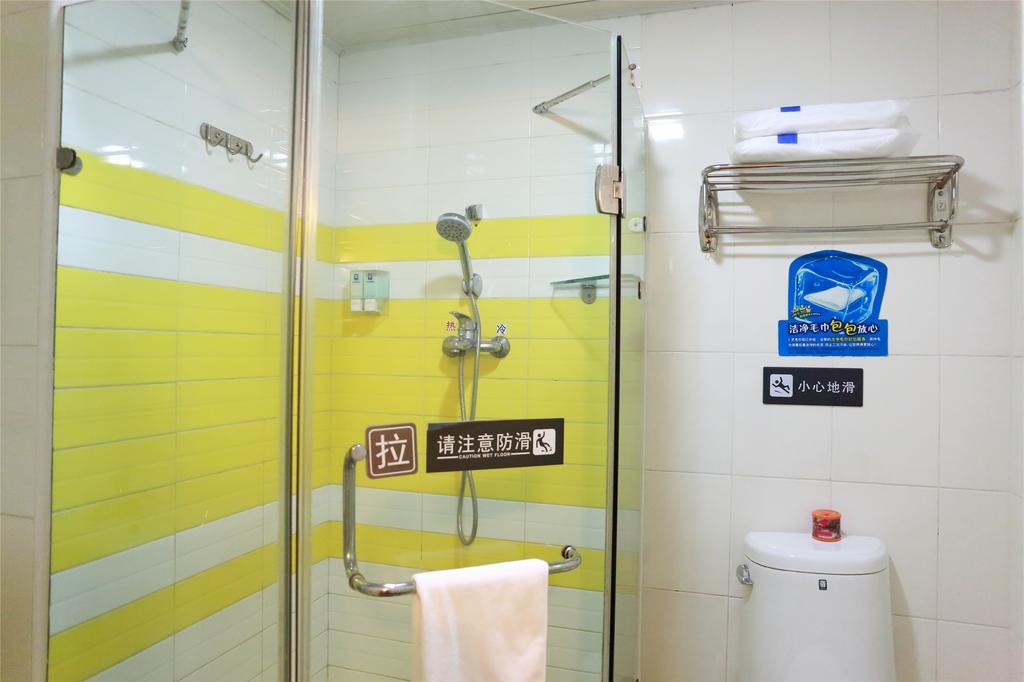 7Days Inn Guilin Railway Station Номер фото